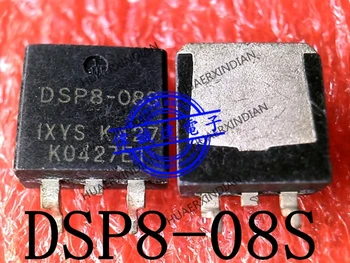  Новый оригинальный DSP8-08S IXYS L342 TO-263 высококачественная реальная картинка в наличии