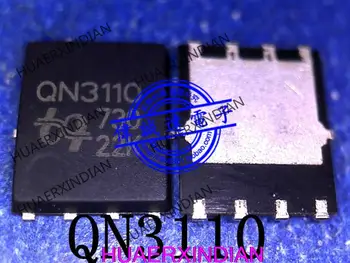 Новый оригинальный QN3110M6N QN3110 QFN8 Гарантия качества спотовых товаров