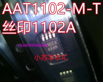 Новый Оригинальный принт AAT1102-M-T 1102A MSOP8