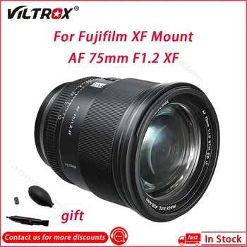 Объектив VILTROX AF 75mm F1.2 XF Pro с автоматической фокусировкой APS-C X-Mount для камеры Fujifilm XF Mount X-T4 T100 X-H2S X-T30 X-Pro3