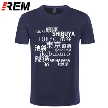 Одежда в стиле хип-хоп аниме, Токио, Япония, Туристическая топография, Японский студент, Забавная футболка, мужские хлопковые повседневные футболки с коротким рукавом