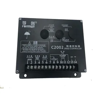 Плата управления скоростью C2002 регулятор частоты вращения генератора электрический регулятор