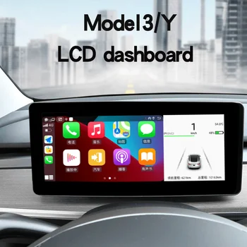 Приборная панель Tesla model3y 9.0 carplay navigation ЖК-монитор приборной панели Tesla refit