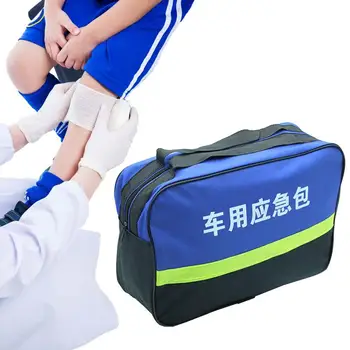 Профессиональная сумка для аптечки первой помощи, дорожная сумка для гаджетов, аварийная сумка для путешествий, дома, офиса, автомобиля, кемпинга, рабочего места, сумка для гаджетов для