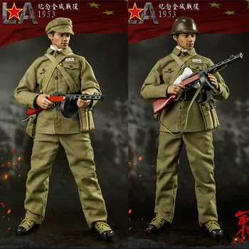 Флагманский набор Fs73037 Герой 1/6 масштаба Китайские народные добровольцы Битва при Кумсоне Солдат-мужчина Полный комплект для тела 12-дюймовой фигурки
